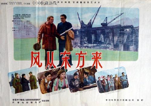 购买中专档案多少钱